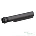 AIRSOFT ARTISAN M4 6 Position Buffer Tube for WE / WA / VFC AR Type GBB Airsoft ( Mil Spec ) - WGC Shop