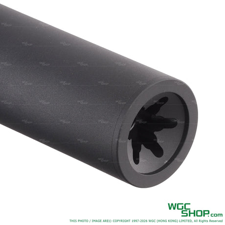 AIRSOFT ARTISAN MP7 QD Barrel Extension Suitable for MARUI / WE AART-AA-SIL-22-A - WGC Shop