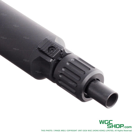 AIRSOFT ARTISAN MP7 QD Barrel Extension Suitable for MARUI / WE AART-AA-SIL-22-A - WGC Shop