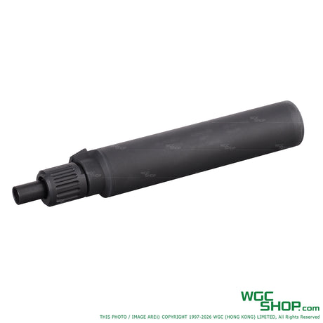 AIRSOFT ARTISAN MP7 QD Barrel Extension Suitable for MARUI / WE AART-AA-SIL-22-A - WGC Shop