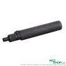 AIRSOFT ARTISAN MP7 QD Barrel Extension Suitable for MARUI / WE AART-AA-SIL-22-A - WGC Shop