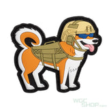 Airsoftology TactiShiba (TactiDoge) PVC Patch ASUSA-TACTISHIBA - WGC Shop