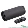 ANGRY GUN QDC / MCQ-PRT Barrel Extension ( Dummy Version )-AGY-MCQPRT-BK-WGC Shop