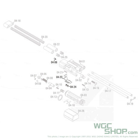 APFG Original Parts - MPX GBB Bolt Reinforcement with Screws ( 04-23 / 04-24 x 2 / 04-06 ) - WGC Shop