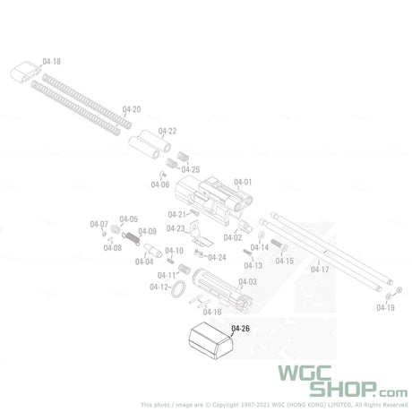 APFG Original Parts - MPX GBB Buffer ( 04-26 ) - WGC Shop