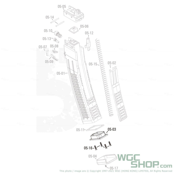 APFG Original Parts - MPX GBB Magazine Base with Screws ( 05-03 / 05-16 x 4 ) - WGC Shop