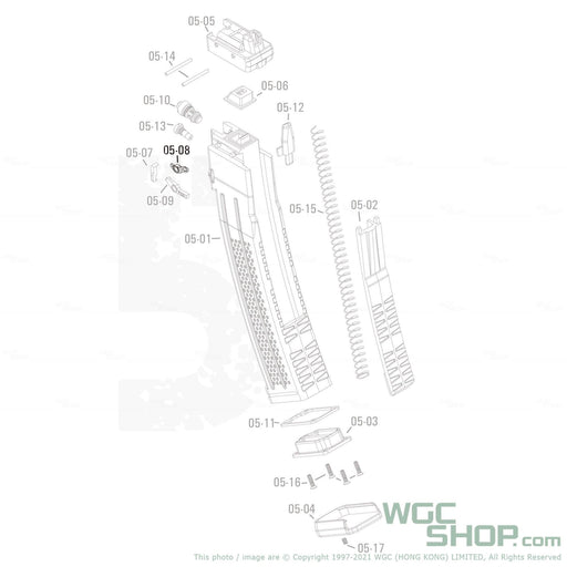 APFG Original Parts - MPX GBB Magazine Rocker Arm-Front ( 05-08 ) - WGC Shop