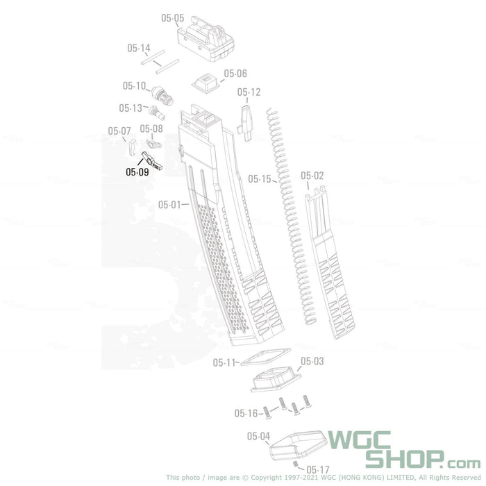 APFG Original Parts - MPX GBB Magazine Rocker Arm-Rear ( 05-09 ) - WGC Shop