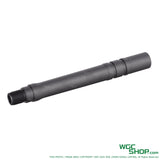 APFG Original Parts - SPEAR LT GBB Airsoft 8 Inch Outer Barrel ( 02-09-1 )-