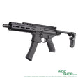 APFG S-006BK MP-X 8 Inch GBB Airsoft - WGC Shop