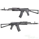 APS AKS - 74 Tactical / ASK204P Electric Airsoft ( AEG ) APS-AEG-ASK204P - WGC Shop