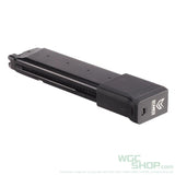 APS EMG 30rds Co2 Magazine for Marui G17 / APS ACP GBB Airsoft - WGC Shop