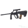 APS KU902 AUG A1 Standard Electric Airsoft ( AEG ) - WGC Shop