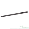 APS Outer Barrel for Gas Barrett Fieldcraft Airsoft - WGC Shop