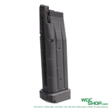 ARCTURUS 29Rds Ambi Spec Hi - Capa CO2 Airsoft Magazine AT-MAG-HCC - WGC Shop