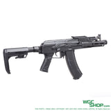 ARCTURUS Advanced Tactical AK MOD1 PDW Electric Airsoft ( AEG ) FE®-