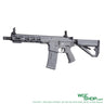ARCTURUS LWT MK-I CQB 10" SPORT Electric Airsoft ( AEG ) SE®-ATCN-AT-ST01-CQ-SE-GY