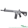 ARCTURUS LWT MK-III Carbine 12.2" SPORT Electric Airsoft ( AEG ) SE®-ATCN-AT-ST03-CB-SE-GY