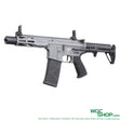 ARCTURUS LWT MK-III PDW 5.5" SPORT Electric Airsoft ( AEG ) SE®-ATCN-AT-ST03-PDW-SE-GY