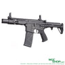 ARCTURUS LWT MK-III PDW 5.5" SPORT Electric Airsoft ( AEG ) SE®-ATCN-AT-ST03-PDW-SE-BK
