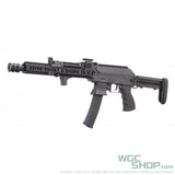 ARCTURUS PP19-01 Vityaz Ztac SP1 Carbine Electric Airsoft ( AEG ) FE®-