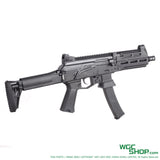 ARCTURUS PPK20M1 Electric Airsoft ( AEG ) FE®-