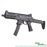 ARCTURUS PPK20M1 Electric Airsoft ( AEG ) FE®-