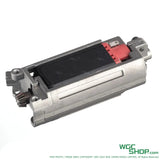 ARCTURUS RS V3 Motor Cage with Motor-WGC Shop