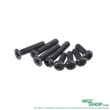 ARCTURUS V2 Vertical Pistol Grip QD 8mm Microswitch Gearbox Shell wuth Screws - WGC Shop