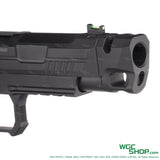 ARCTURUS Vanguard 4.3 Inch Compensator Hi-Capa GBB Airsot ( Optics Ready )