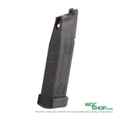 ARCTURUS Vanguard 4.3 Inch Compensator Hi-Capa GBB Airsot ( Optics Ready )