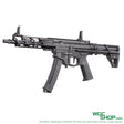 ARCTURUS X C.A.T. Versatile-8 SMG Electric Airsoft ( AEG ) FE®-