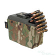 Ares LMG Box Magazine ( 2020 Version ) Camouflage ARES-MAG-046 - WGC Shop