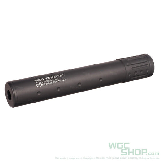 ARES Long Barrel Extension for MSR Airsoft - WGC Shop