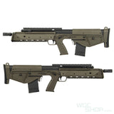 ARES x KEL TEC RDB Electric Airsoft ( AEG ) - Olive Drab ARES-AR-070 - WGC Shop