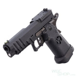ARMORER WORKS HX2632 GBB Airsoft ( Full Auto / Black ) - WGC Shop