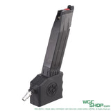 ARMORER WORKS K05010 HPA / M4 Magazine Complete Adaptor for Hi-Capa GBB Airsoft-WGC Shop