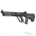 ARMY ARMAMENT R908 / AUG 9 Inch Tactical Electric Airsoft ( AEG ) - WGC Shop