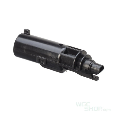 ARMYFORCE Loading Nozzle for ARMY R501 GBB Airsoft - WGC Shop