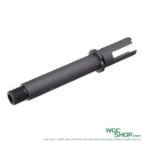 BBT Steel Outer Barrel for KRYTAC Kriss Vector GBB Airsoft BBT-KKV-003 - WGC Shop