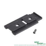 BFC ST - Style ACRO Mount for Army R612 Staccato C2 2011 Hi - Capa GBB Airsoft BFC-MOUNT-ACRO - WGC Shop