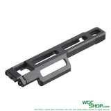 lett view of BOW MASTER Light Mount for MP5 / G3 / HK33 Airsoft Series