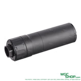 BPW 762C Compact Style QD Dummy Barrel Extension + Muzzle Brake ( M Ver. )-