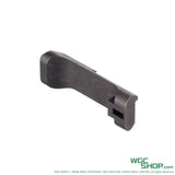 BPW Steel Magazine Release for SIG AIR / VFC M17 / M18 GBB Airsoft-WGC Shop