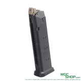 B&T / LAMBDA DEFENCE GHM9 35Rds Gas Airsoft Magazine LDTW-GMAG-GHM9 - WGC Shop