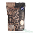 CL Project Design Bushido Master Grade Bio Tracer 6mm BBs ( 0.2G - 0.25G ) 0.25g CLPD-TBB-025G - WGC Shop