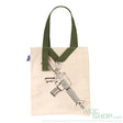 CL Project Design Cotton Shopping Bag Model 733 CLPD-CL101530300 - WGC Shop