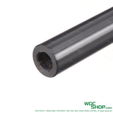 COWCOW OB1 5.1 Stainless Steel Threaded Outer Barrel for MARUI Hi-Capa 5.1 GBB ( .45 Marking )-