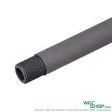 CRUSADER One Piece Steel Outer Barrel for T91 GBB Airsoft-WGC Shop