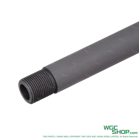 CRUSADER One Piece Steel Outer Barrel for T91 GBB Airsoft-WGC Shop